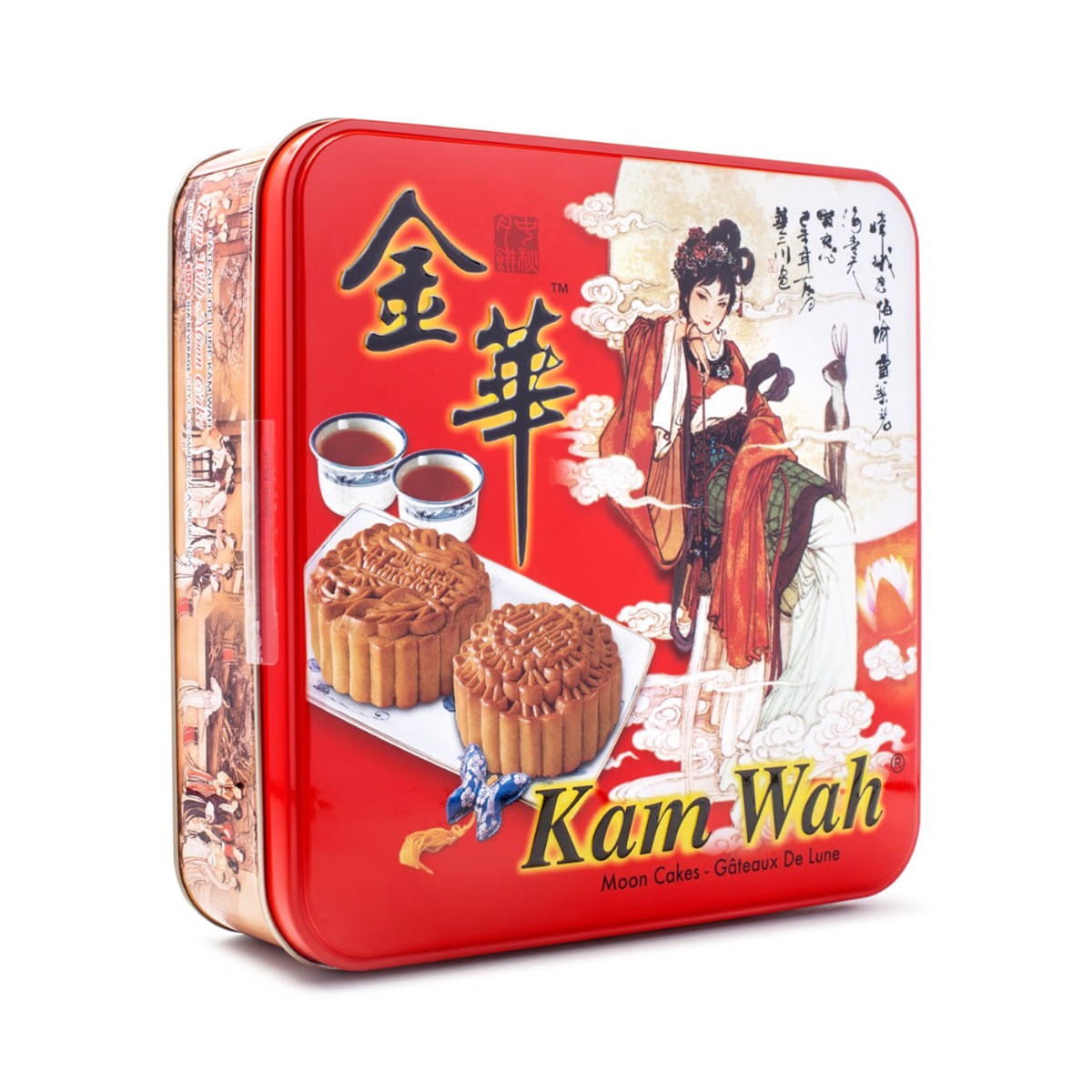 Jinhua Double Yolk Lotus Seed Paste Mooncake