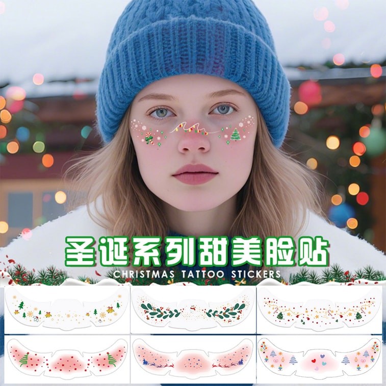 New Christmas Freckle Temporary Tattoo Waterproof Sweatproof Natural Freckles Christmas Party Makeup Stickers A set of 6